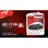 Тент автом ШC-11106 XL серый Polyester 533х178х119 к.с.. Штурмовик 00000047217 (фото 10)
