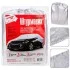 Тент автом ШC-11106 XXL сірий Polyester 572х203х119 к.з. Штурмовик 00000047218 (фото 8)