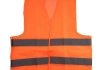Жилет безпеки світловідбивний (orange) 206 Or XL (ЖБ011 Ш) Штурмовик 00000060575 (фото 1)