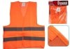 Жилет безпеки світловідбивний (orange) 206 Or XL (ЖБ011 Ш) Штурмовик 00000060575 (фото 3)