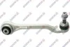 Важіль підвіски поперечний передній міст, праворуч SIDEM 210379 (фото 1)
