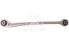 Важіль підвіски SIDEM 49051 (фото 1)