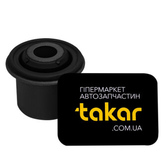 Сайлентблок поперечного важеля двосторонній на передній міст (внутрішній, знизу) SIDEM 805640