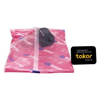 Втулка стабілізатора на передній міст SIDEM 805845