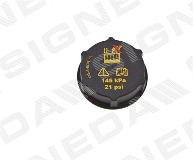 Фото 1 - кришка бачка розширюючого SignedaV Signeda ADFD0001O Кришка бачка розширюючого SignedaV Signeda ADFD0001O (фото 1)