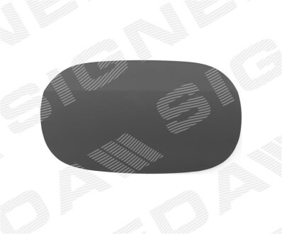 Крышка бака топливного SignedaV Signeda KBDBZ25013