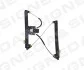 Склопідйомник електричний Signeda MX11080L (фото 1)