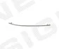 Смужка під фару Signeda PAD073208KR (фото 1)