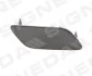 Заглушка омивача фар Signeda PAD99951R (фото 1)