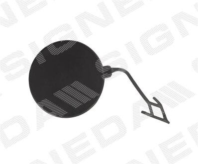 Заглушка гака буксирування SignedaV Signeda PAD99975CA