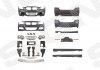 Обвес BMW 3 (F30/F31/F35/F80), 11 - 15 Signeda PBM04296SET (фото 1)