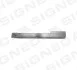 ПОРОГ Signeda PBM76000EL (фото 1)