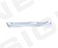 Поріг Signeda PBM76002EL (фото 1)