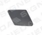 Заглушка омывателя фар Signeda PBM99038CAR (фото 1)