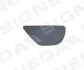 Заглушка омивача фар Signeda PBM99158CAR (фото 1)
