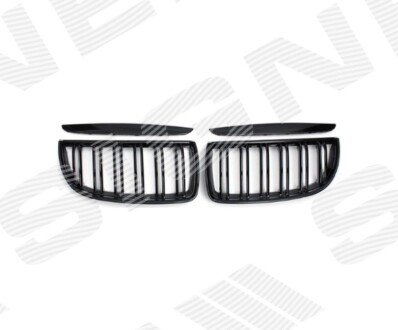 Решітка радіатора передня Signeda PBM9984SET