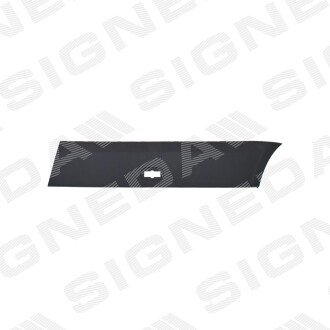Молдінг Signeda PBZ87007AL