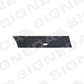 МОЛДИНГ Signeda PBZ87007AR