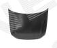 Капот Signeda PCR20045AQ (фото 1)