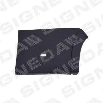 МОЛДИНГ КРИЛА Signeda PCT87019AR