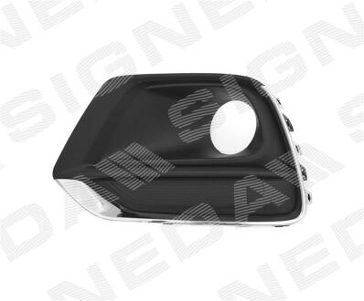 Решетка бампер Signeda PCV99331GAL