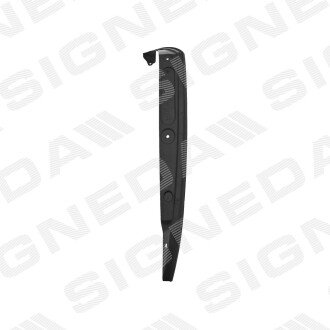 ЗАЩИТА ПЕРЕДНЕЙ ДВЕРИ Signeda PDG99920CARO