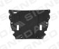 ЗАЩИТА ДВИГАТЕЛЯ Signeda PFD00012BP (фото 1)