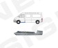 ПОРОГ Signeda PFD76011EL (фото 1)