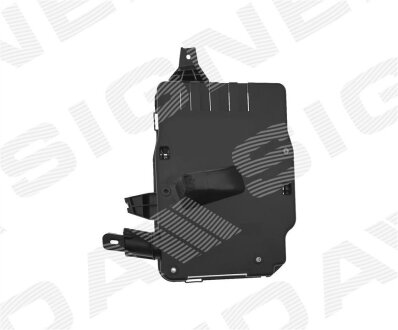 Крышка блока управления SignedaV Signeda PFD99011KA