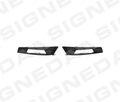 Решітка бампер Signeda PFD99610BASET