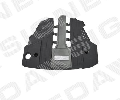 Декоративная крышка двигателя SignedaV Signeda PFD99946CA