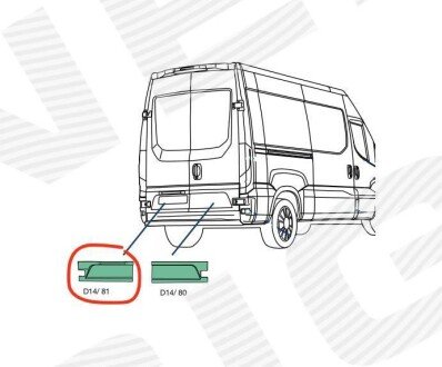 Молдінг Signeda PIV87005AL