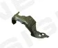 Підкрильник Signeda PMZ11071AR (фото 1)