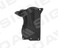 Защита двигателя MAZDA 3, 03 - 06 Signeda PMZ60001BR (фото 1)