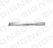ПОРОГ Signeda POP76005EL (фото 1)
