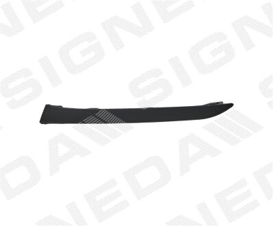 Крышка противотуманной фары SignedaV Signeda PPG99044CAR