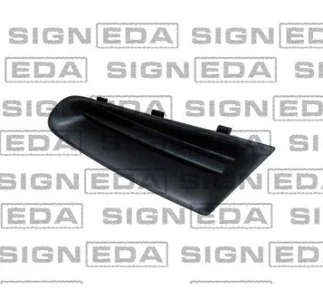 Решітка радіатора передня Signeda PRN07036GALN