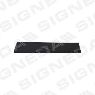 МОЛДИНГ Signeda PRN87008AL