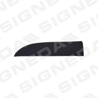 МОЛДИНГ Signeda PRN87009AL