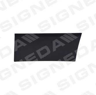 МОЛДИНГ Signeda PRN87010AL