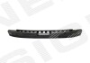 Отбойник SUBARU LEGACY, 14 - 17 Signeda PSB04058EA (фото 1)