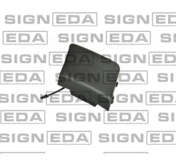 Заглушка гака буксирування SignedaV Signeda PSD99010CA