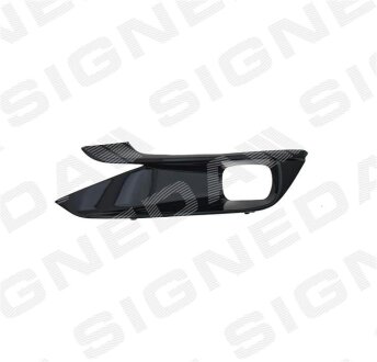 Крышка противотуманной фары SignedaV Signeda PTY99223CAL