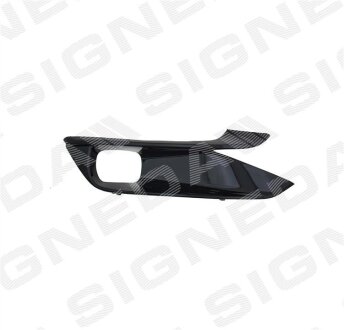 Крышка противотуманной фары SignedaV Signeda PTY99223CAR