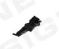 Форсунка омывателя фары, левая Signeda PTYWG023L (фото 1)