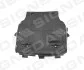 Захист двигуна VW TRANSPORTER T5, 04 - 09 Signeda PVG60015AB (фото 1)