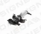 Форсунка омивача фари, ліва Signeda PVGWG014L (фото 1)