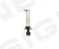 Форсунка омывателя фары, правая Signeda PVVWG001R (фото 1)