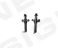 Форсунка омывателя фары, левая Signeda PVVWG004L (фото 1)