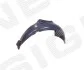 Підкрильник Signeda PVW11015PLAR (фото 1)